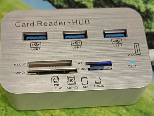 USB HUB免踩坑指南 從選購到使用，輕松避開那些“坑”