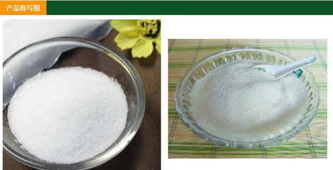 廣西精制柳興白砂糖.一級甘蔗糖.食品優(yōu)質(zhì)白糖.50KG