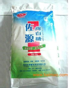 白糖批發(fā),白糖批發(fā)生產(chǎn)廠家,白糖批發(fā)價格